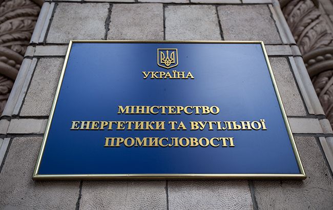 У Мінрегіоні розповіли, скільки будинків уже підключені до опалення