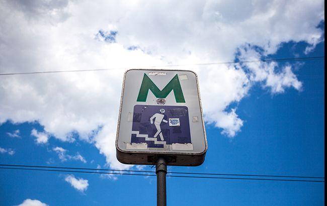 На День Независимости в Киеве закроют две станции метро