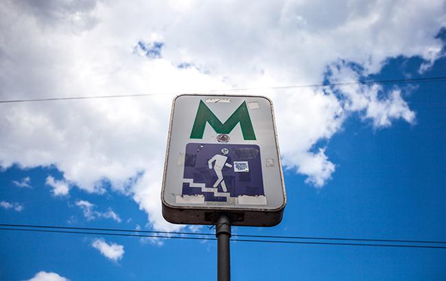 В Киеве первая станция метро перешла на автоматизированный режим работы