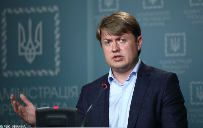 У Зеленского назвали сроки приезда миссии МВФ