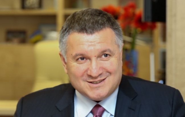 В Кривом Роге на взятке в 3 тыс. долларов задержали прокурора, - Аваков