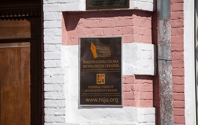 В Украине вырос уровень агрессии к журналистам, - исследование