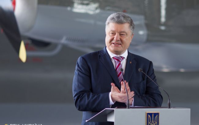 Порошенко анонсировал создание Фонда по поддержке образовательных программ