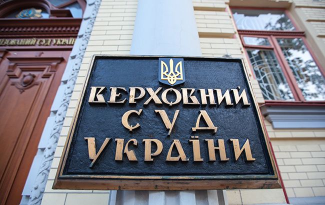 ВККСУ обнародовала победителей конкурса на должности судей Верховного суда