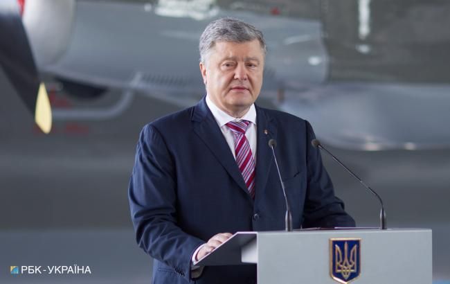 В ближайшее время Рада примет "евроатлантические" изменения в Конституцию, - Порошенко