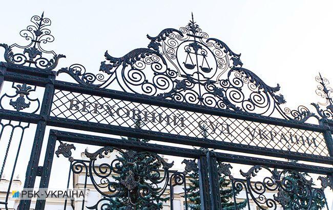 Верховний суд дозволив заарештувати акції банків РФ за анексію Криму