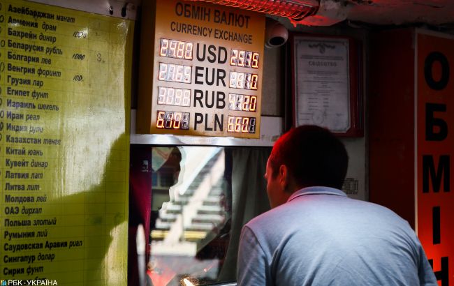 Курс доллара продолжил рост