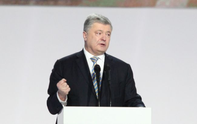 РФ блокує будь-які переговори щодо припинення агресії проти України, - Порошенко