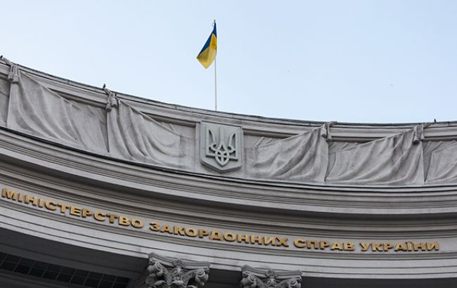 Украина осуждает очередной запуск баллистической ракеты КНДР, - МИД