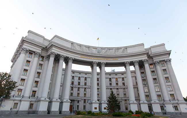 МЗС України закликає утриматись від поїздок до Португалії