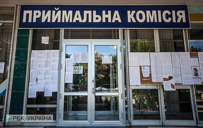 В одном из университетов Киева возник конфликт из-за неуплаты аренды