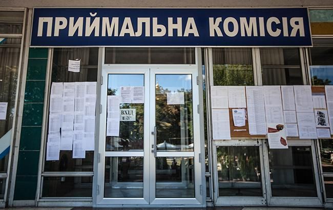 Минфин составил рейтинг вузов с самыми высокими расходами на студента