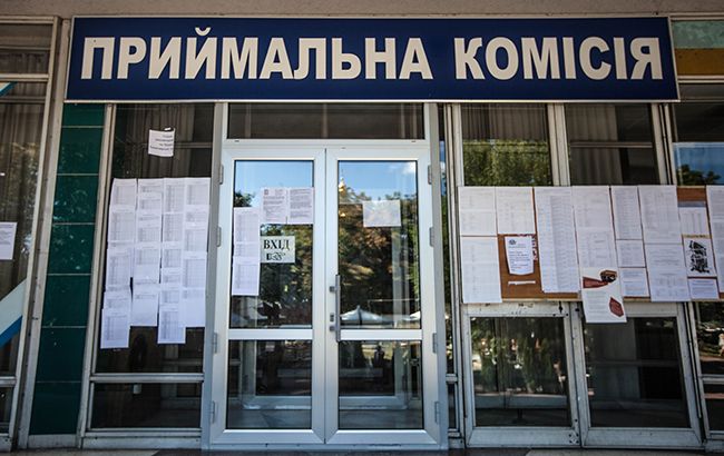 В Украине сделают обязательным вступительный экзамен по иностранному языку