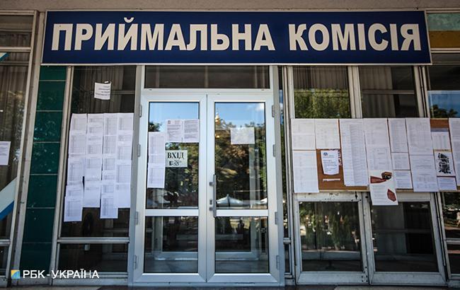 В Минобразования ожидают утверждения госзаказа на учебу в ВУЗах в ближайшее время