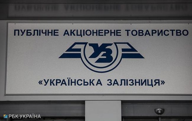 ЄІБ може виділити на оновлення електричок 100 млн євро