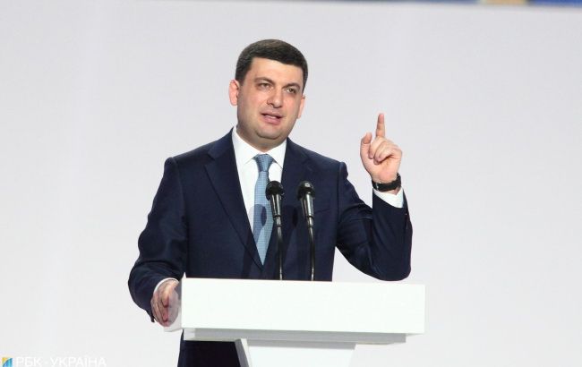 Гройсман потребовал от НАК начать бесплатную установку счетчиков