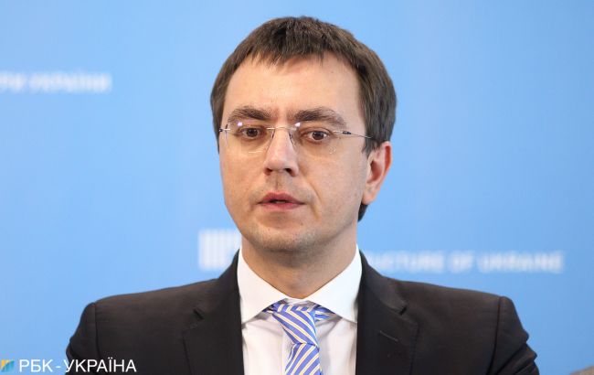 САП направила в суд обвинительный акт в отношении Омеляна