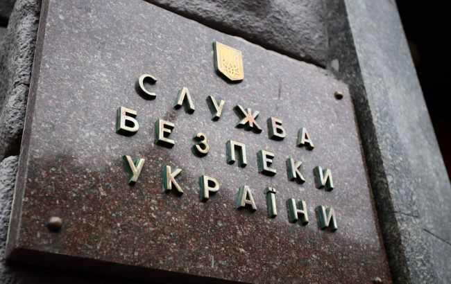 "Провокації російських спецслужб". В СБУ пояснили, чому Порошенка не випустили за кордон