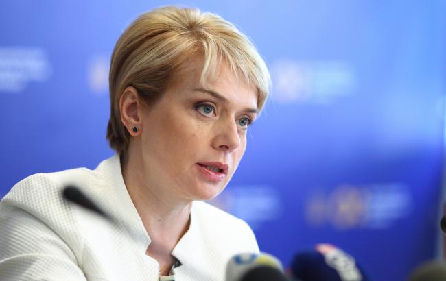 НАЗК внесло припис Гриневич