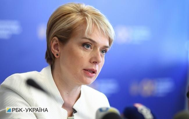 НАЗК внесло припис Гриневич