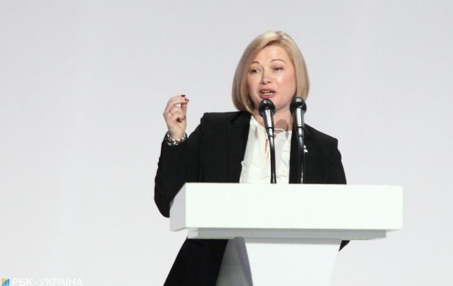 Украина требует от РФ прекратить любые попытки влияния на выборы, - Геращенко