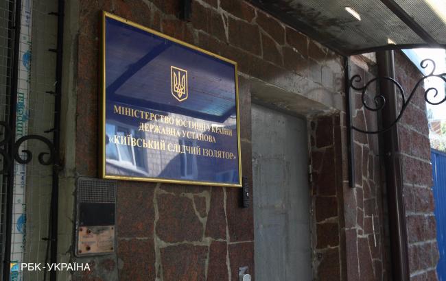 Полиция разыскивает осужденного, сбежавшего из Лукьяновского СИЗО