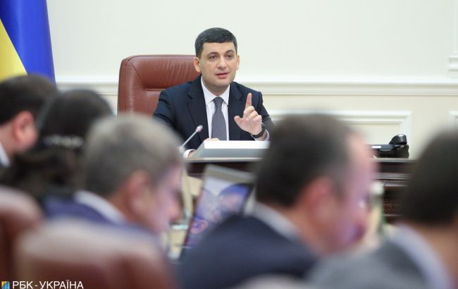 Гройсман анонсировал назначение новых глав ОГА