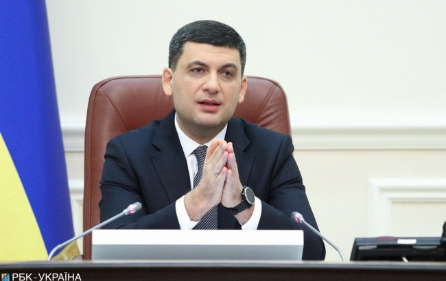 Кабмін скоротить кількість чиновників в держадміністраціях