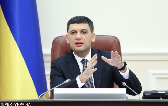 Гройсман поручил обеспечить жителей Донбасса питьевой водой