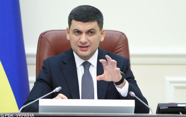 За кулисами реформы: как Кабмин изменил план реорганизации "Нафтогаза"