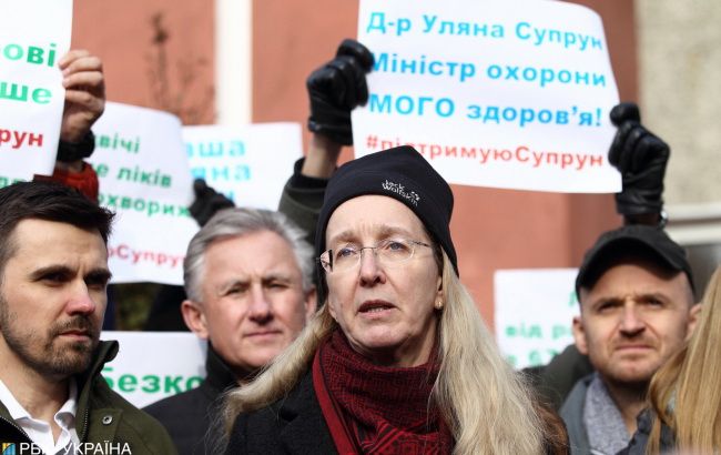 В деле Супрун определили нового судью