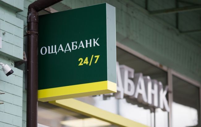 Венгрия назвала "причину" задержания инкассаторов Ощадбанка и не пускает к ним консулов