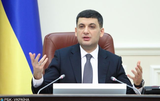 Кабмин попросит президента уволить глав ОГА