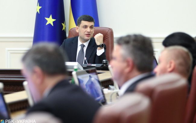 Кабмін сьогодні визначить терміни аудиту "Укроборонпрому"