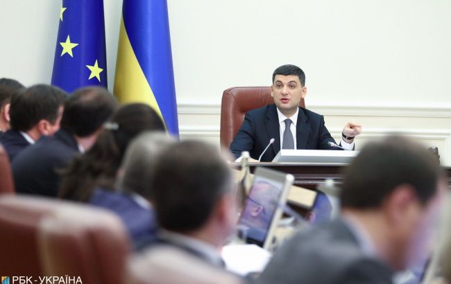 Правительство одобрило макропрогноз на три года