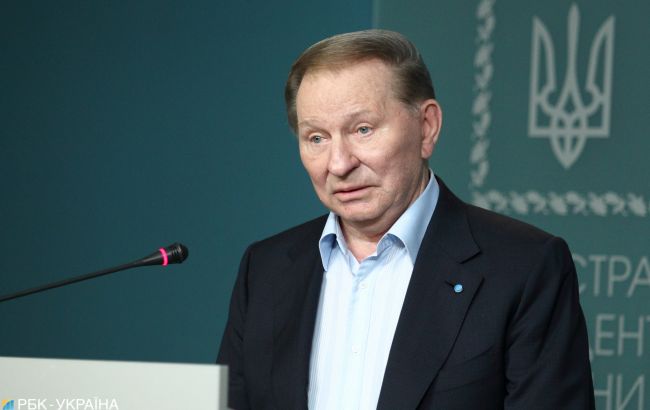 Кучма просил исключить его из Контактной группы, - Зеленский