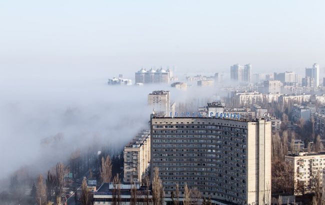 КГГА предупреждает водителей о тумане в первой половине дня