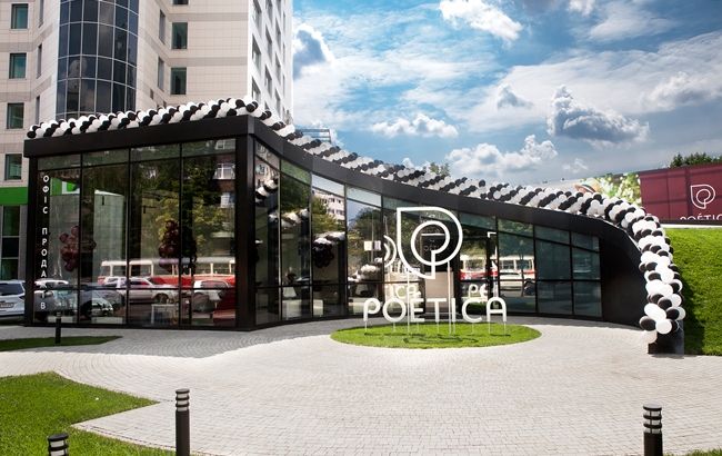 Стартовали продажи POETICA