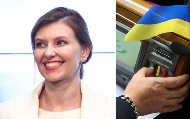 Отец Зеленской работает помощником нардепа:&nbsp;все подробности (фото)