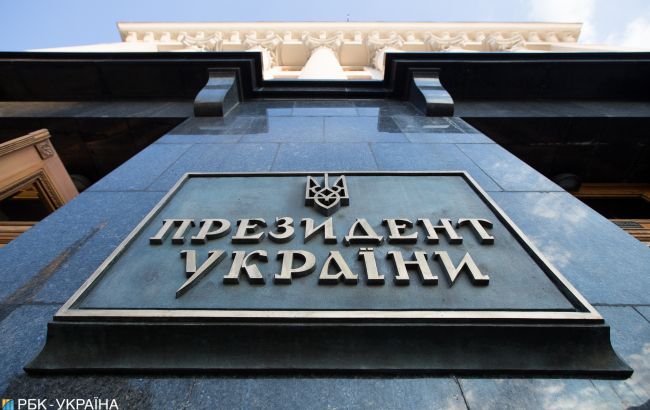 Социологи замерили уровень доверия к президенту