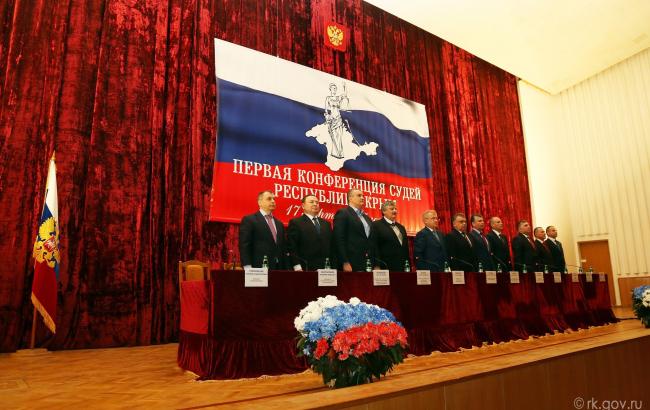 Против 278 крымских судей открыты дисциплинарные производства