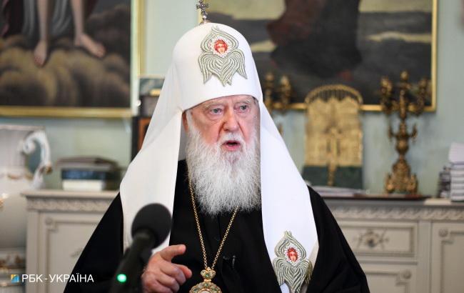 Решение об автокефалии для Украинской церкви ожидается 9-11 октября, - Филарет