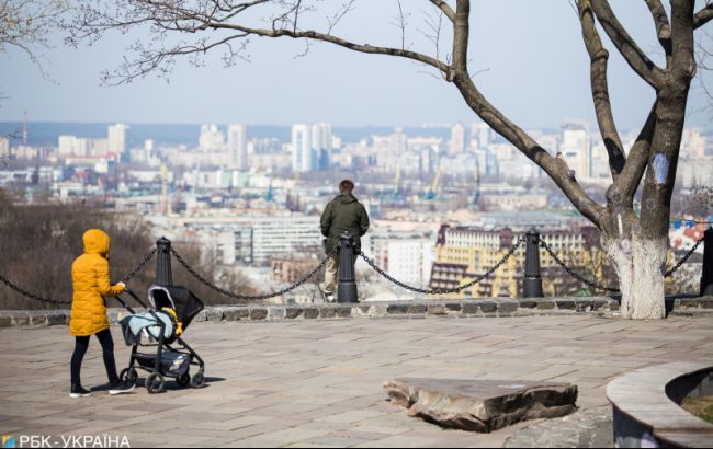 Придет резкое похолодание: прогноз на следующую неделю