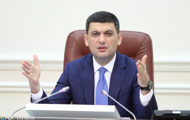 Гройсман поручил найти средства на парад на День независимости