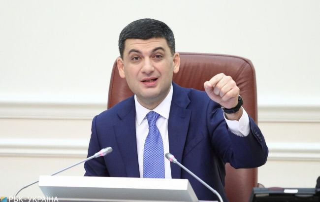 Гройсмана пригласили на заседание БПП перед голосованием за отставку