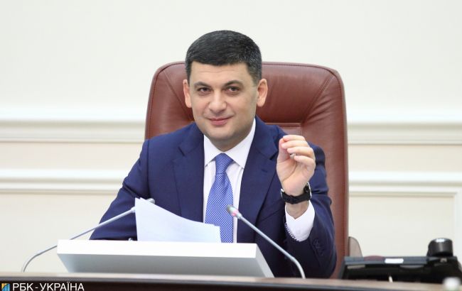 МВД привлекут к обеспечению аудита "Нафтогаза"