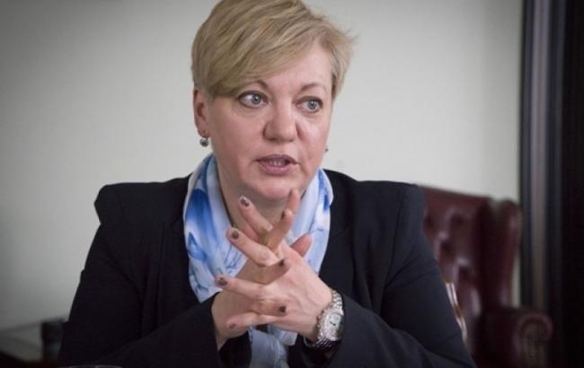 НБУ прокомментировал связь главы регулятора с оффшорным скандалом