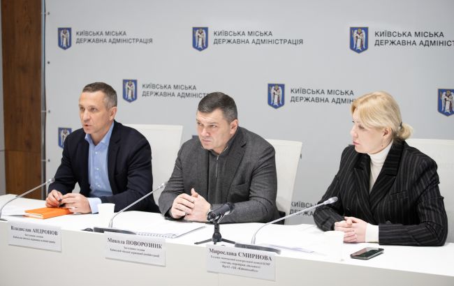 Київ допоможе відновити роботу "Київміськбуду", - Поворозник