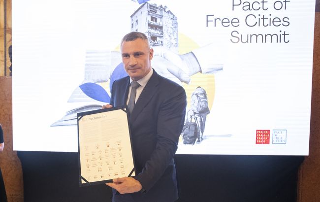 На саммите в Праге подписаны документы о присоединении Киева к Пакту свободных городов, - Кличко