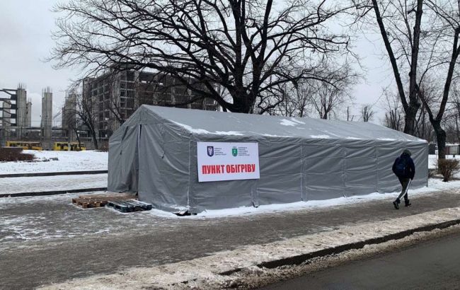 Идут сильные морозы. В Киеве открывают новые пункты обогрева: адреса